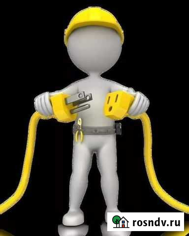 Услуги электрика монтаж Североморск - изображение 1