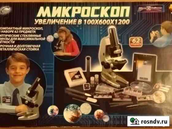 Микроскоп (62 предмета) 88021 Eastcolight 8+ Быково