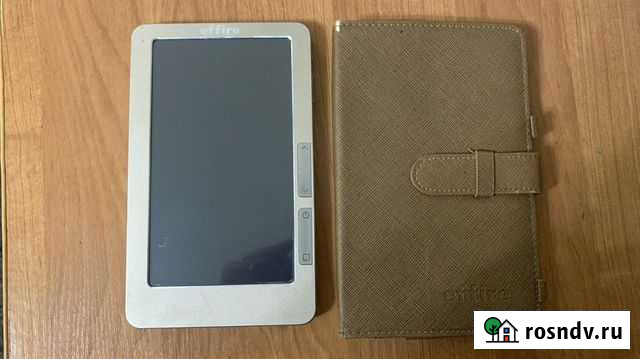 Электронная книга Мытищи - изображение 1