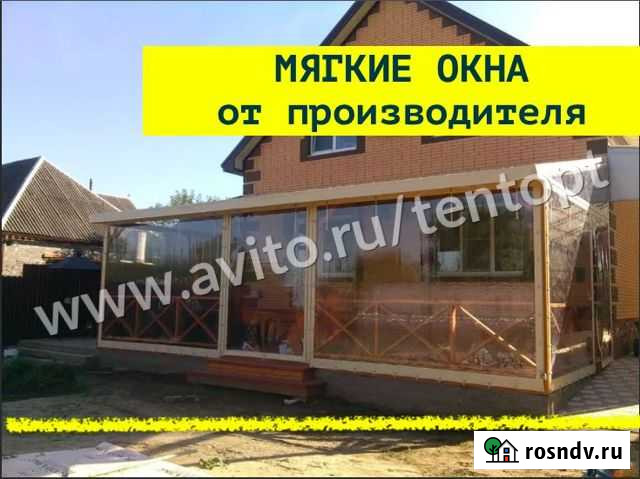 Мягкие пвх окна на беседку Нижний Новгород - изображение 1