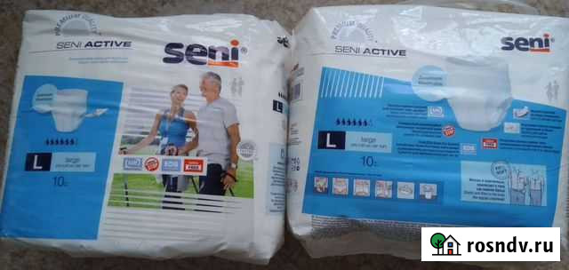 Впитывающие трусы для взрослых Киров - изображение 1