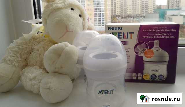 Бутылочки Avent Железногорск - изображение 1