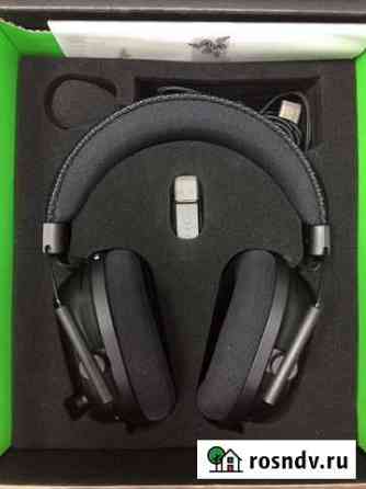 Razer Blackshark V2 Pro Тула