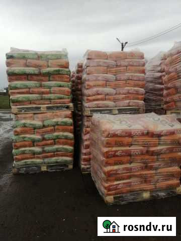 Цемент Новое Атлашево - изображение 1