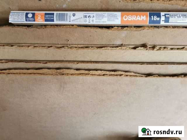 Лампы для цветов на стеллаж Ростов-на-Дону - изображение 1