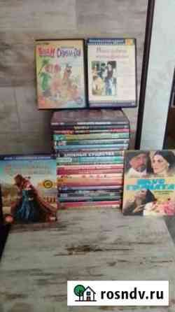 Диски DVD Краснодар