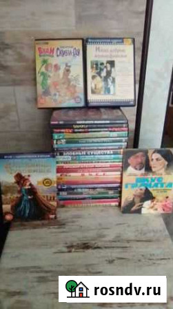 Диски DVD Краснодар - изображение 1