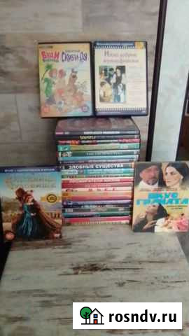 Диски DVD Краснодар - изображение 1