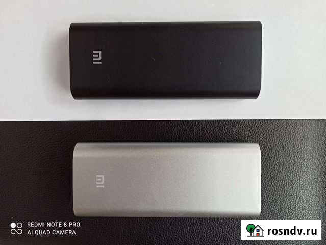 Новые. Портативное Зарядное Устройство Калининград - изображение 1