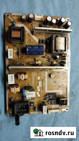 Блок питания Черняховск - изображение 1