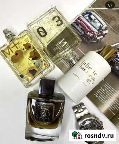 Селективный парфюм отливанты Саранск - изображение 1