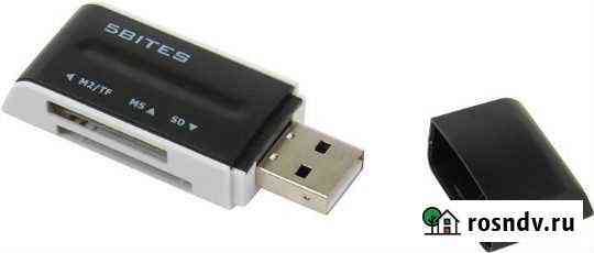 Устройство чтения Digital-карт ext 5bites RE2-102B Ульяновск