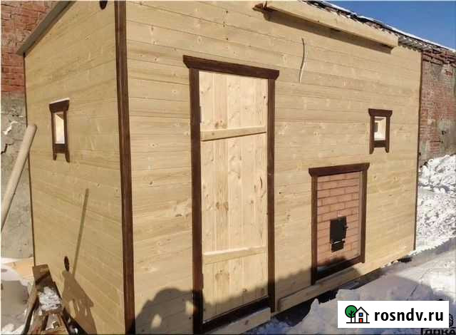 Баня Касли - изображение 1