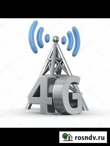 Интернет в частный дом Биробиджан - изображение 1