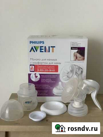 Новый Молокоотсос ручной philips avent Кашира - изображение 1