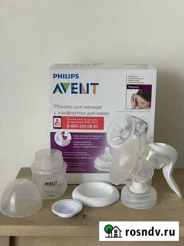 Новый Молокоотсос ручной philips avent Кашира - изображение 1