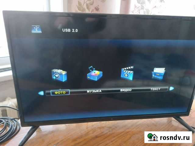 Телевизор дэксп Белогорск - изображение 1