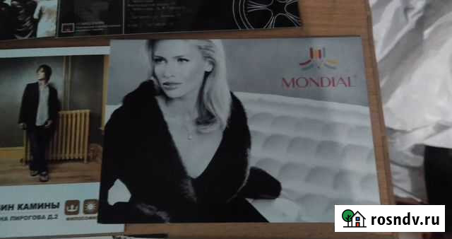 Рекламные открытки Чебоксары Чебоксары - изображение 1