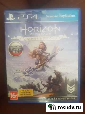 Игры для приставок ps4 Новокузнецк - изображение 1