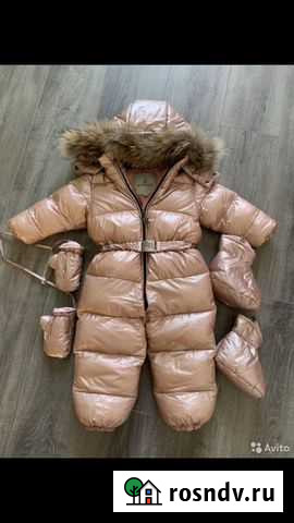 Куртка зимняя Челябинск - изображение 1