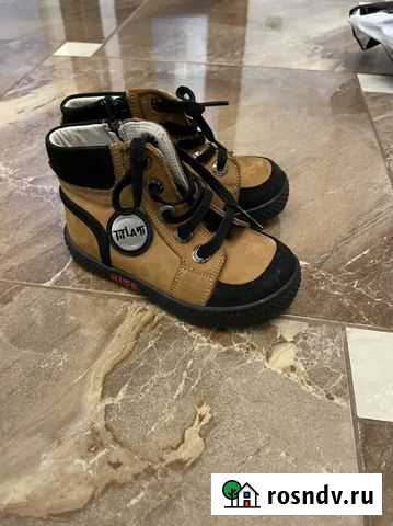 Ботинки детские демисезонные Махачкала - изображение 1