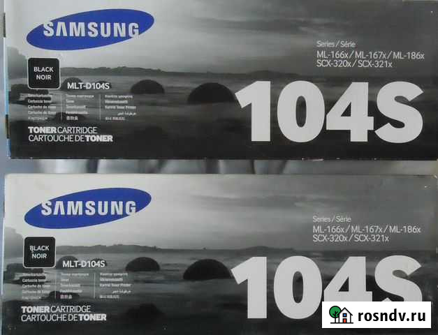 М/сх, картриджи, колонки, чернила Гатчина - изображение 1