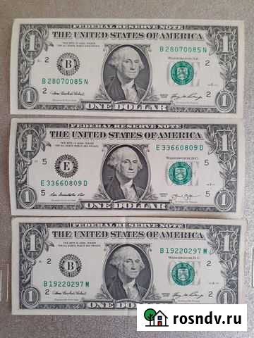 1 Доллар Махачкала - изображение 1