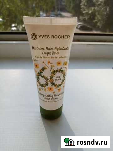 Крем для рук Нижнекамск - изображение 1