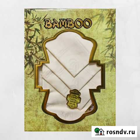 Набор скатерть + салфетки 8 штук + дорожка Ростов-на-Дону - изображение 1