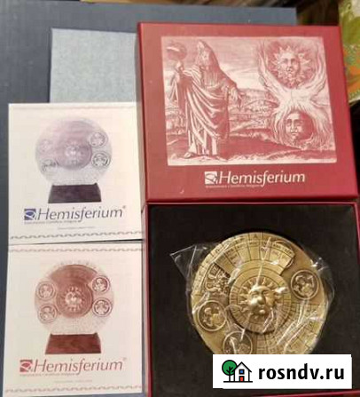 Вечный календарь новый, можно на подарок Видное - изображение 1