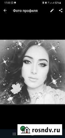 Качественная и быстрая уборка домов и квартир Нальчик - изображение 1