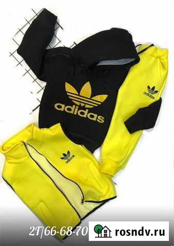 Детский костюм тройка Тула - изображение 1