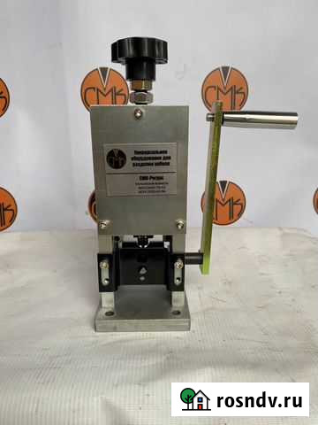 Ручной станок стриппер для разделки кабеля Петрозаводск - изображение 1