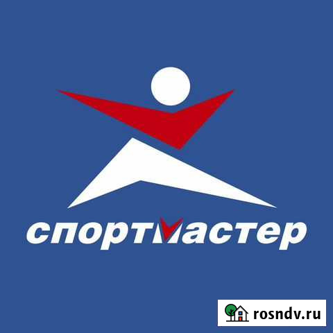 Продавец ТЦ Парк Хаус Тольятти - изображение 1