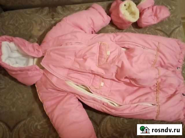 Комбинезон Белгород - изображение 1