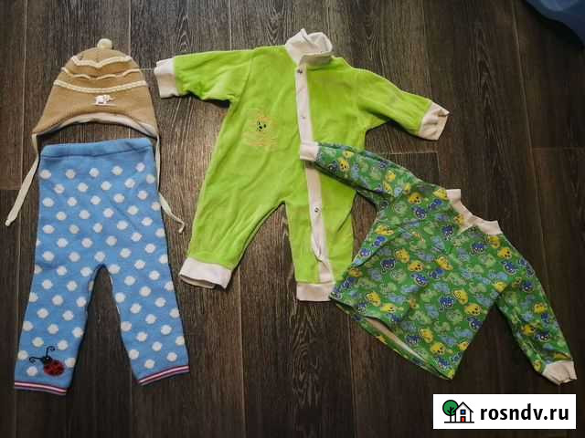 Два пакета вещей Нижний Новгород - изображение 1