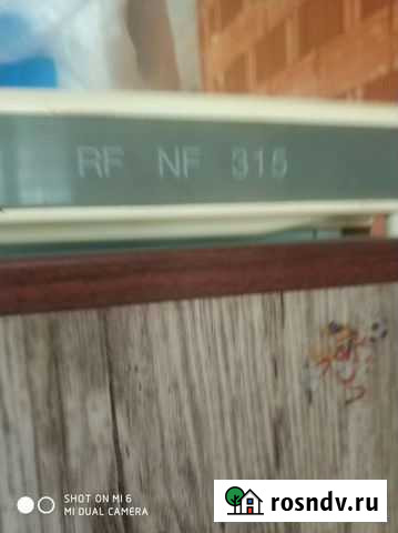 Холодильник stinol Истра - изображение 1