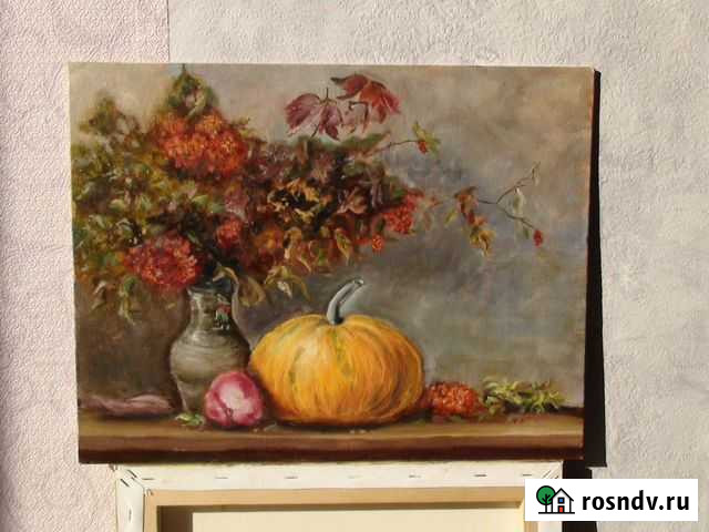 Осенний натюрморт маслом Новокузнецк - изображение 1