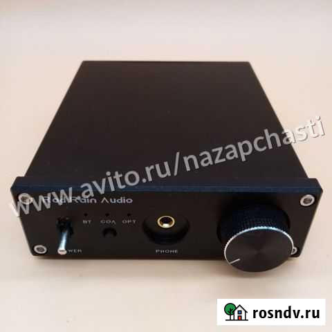 831178 Аудиодекодер weiliang audio ES9038 Кемерово - изображение 1