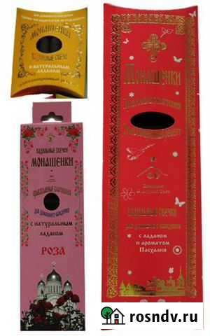 Кадильные свечи Монашенки Иркутск - изображение 1