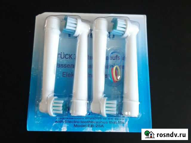 Щетки oral-b Чебоксары - изображение 1