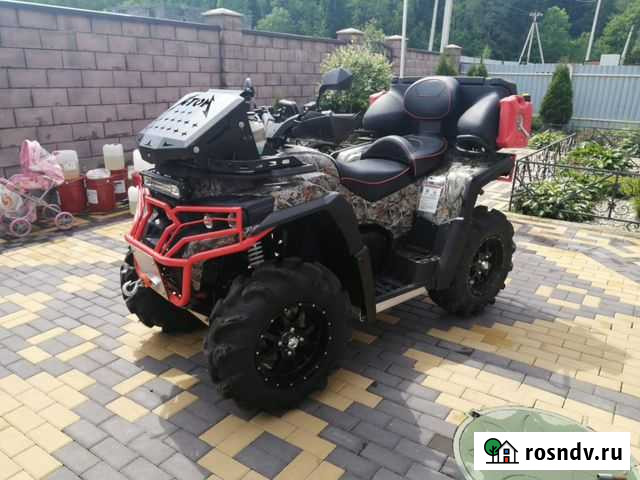 Рм 800 квадроцикл Фрязино - изображение 1