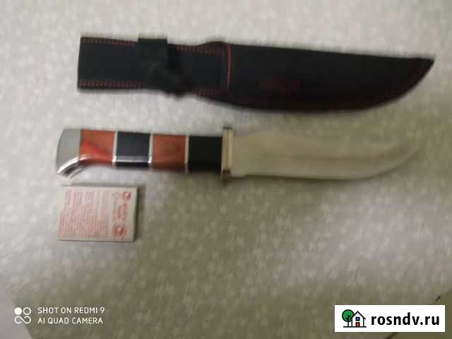 Нож Красногорск - изображение 1