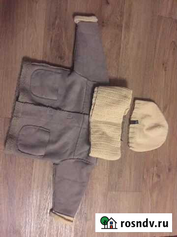 Дубленка Детская Саранск - изображение 1