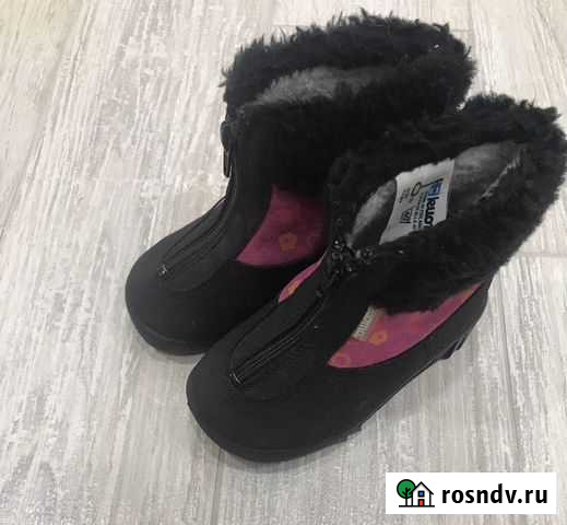 Полусапожки kuoma 23 размер Губкин - изображение 1