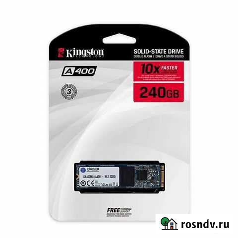 М2 ssd Kingston Смоленск - изображение 1