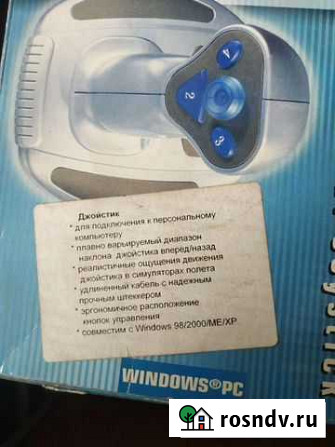 Джойстик для пк windows Иваново - изображение 1