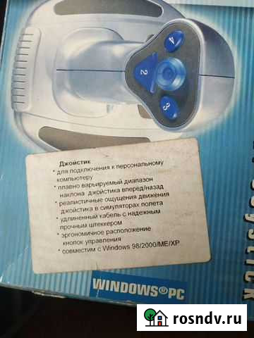 Джойстик для пк windows Иваново - изображение 1