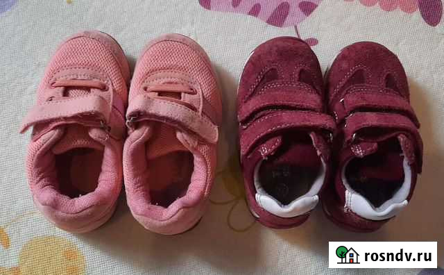 Детские кроссовки 2 пары Ростов-на-Дону - изображение 1