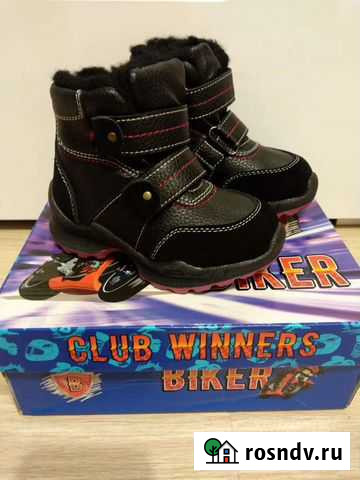 Р.25 (16см.) Новые ботинки для девочек Петрозаводск - изображение 1